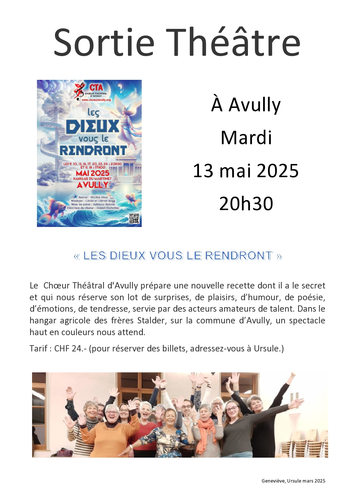 Avully annonce