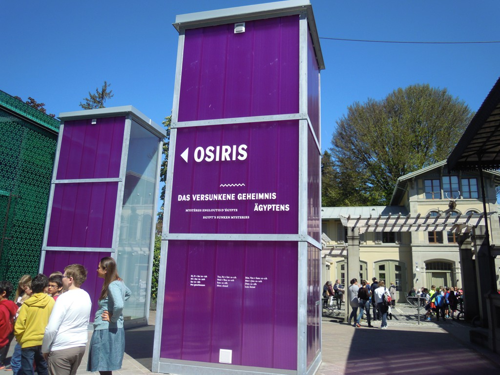 exposition OSIRIS