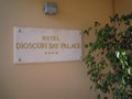 131_san_leone_01_plaque_hotel.jpg